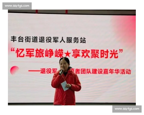 挥拍战赛场 老兵融社区 —— 退役军人运动盛会绘就共建新图景